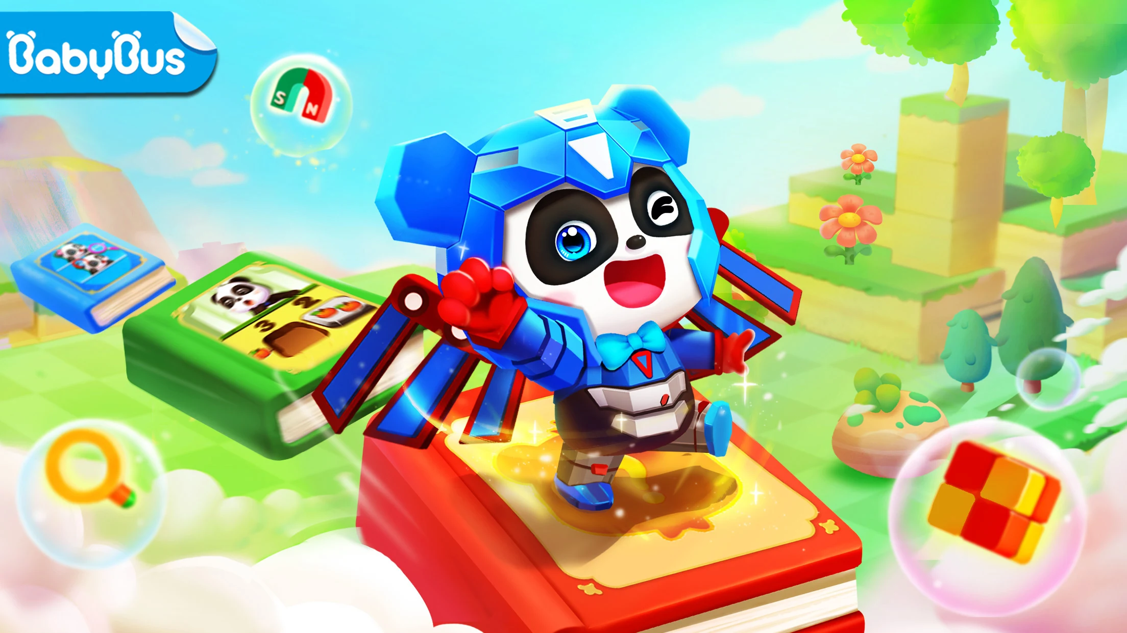 Little Panda’s Jewel Adventure screenshot