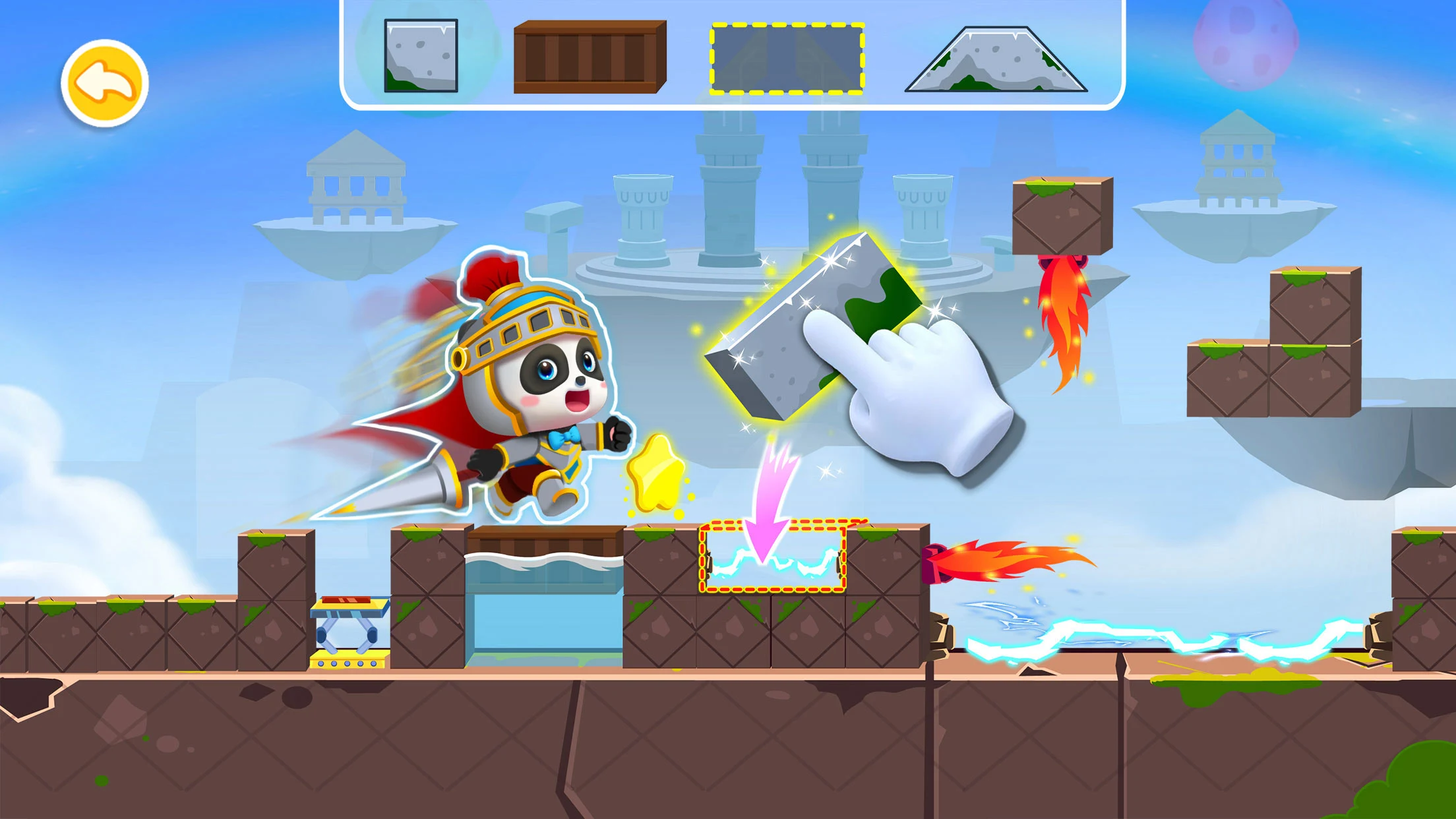 Little Panda’s Jewel Adventure screenshot