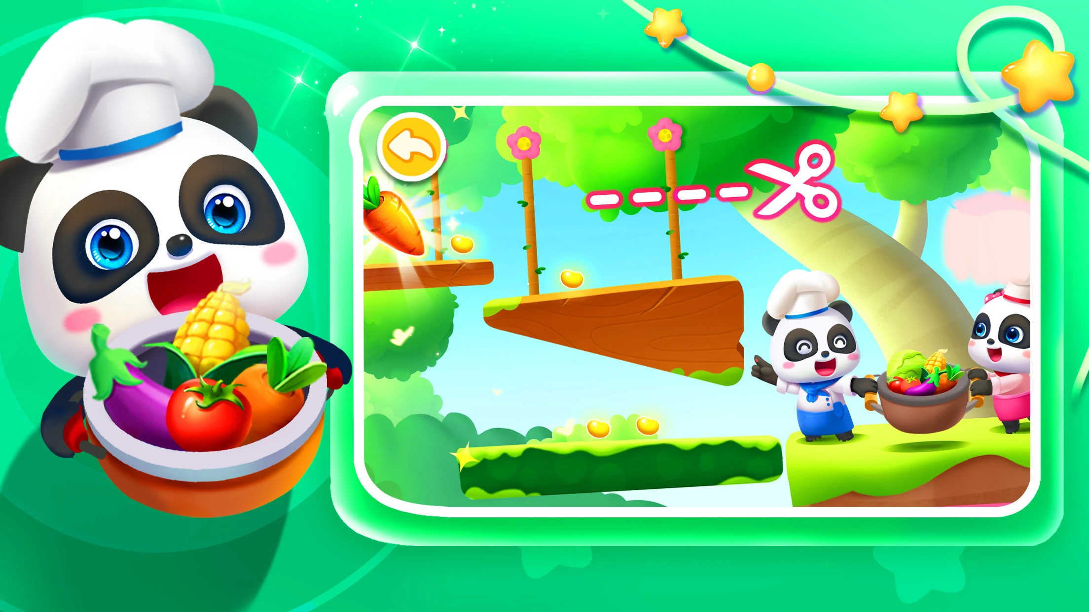 Little Panda’s Jewel Adventure screenshot