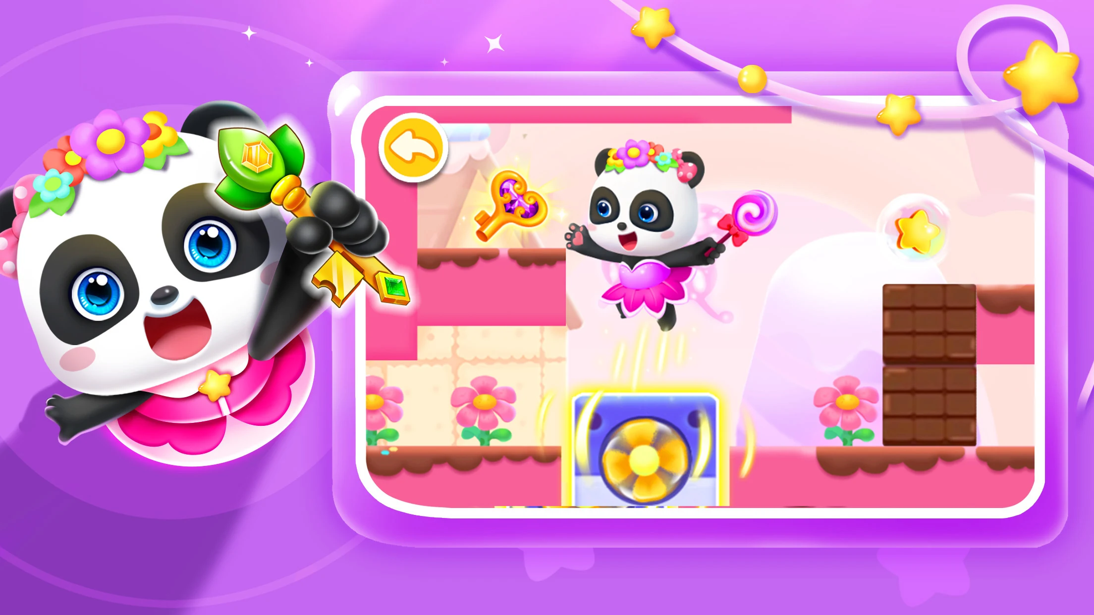 Little Panda’s Jewel Adventure screenshot