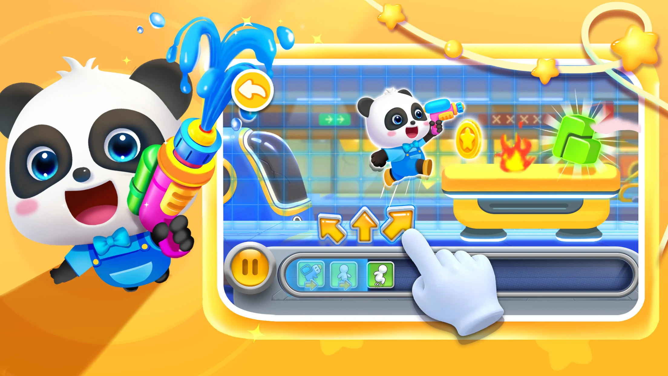 Little Panda’s Jewel Adventure screenshot