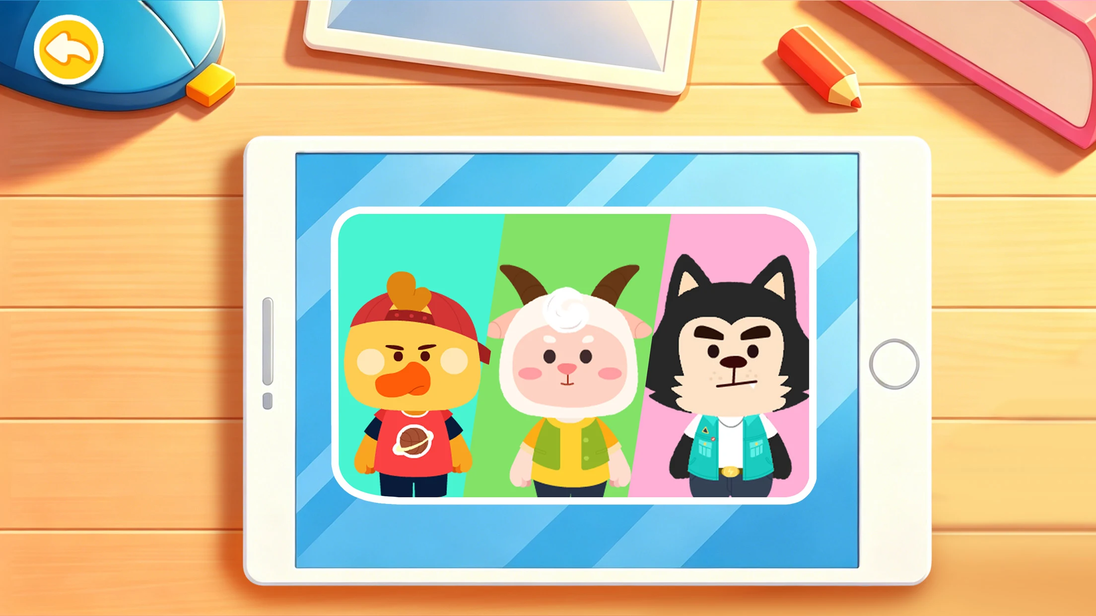 Little Panda’s Jewel Adventure screenshot