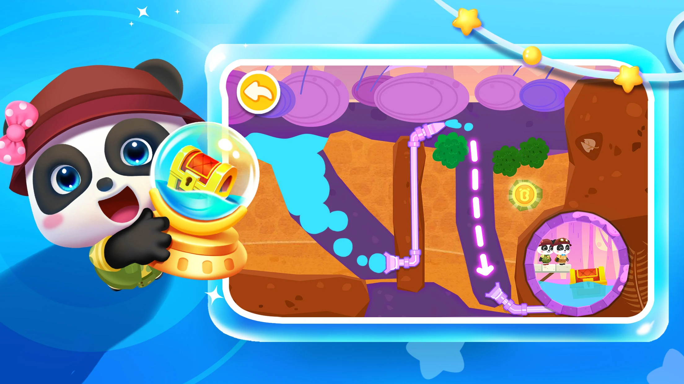 Little Panda’s Jewel Adventure screenshot